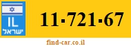 11-721-67