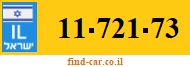 11-721-73
