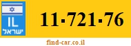 11-721-76