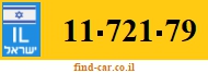 11-721-79