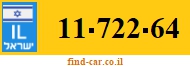 11-722-64