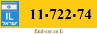 11-722-74