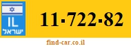 11-722-82