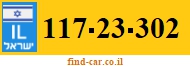 117-23-302