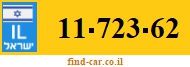 11-723-62