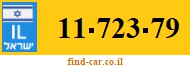11-723-79