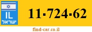 11-724-62