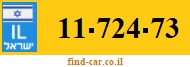 11-724-73