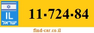 11-724-84
