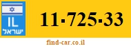 11-725-33
