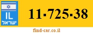 11-725-38