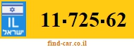 11-725-62