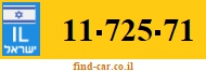 11-725-71