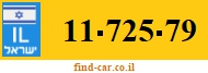 11-725-79