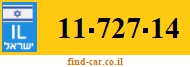 11-727-14