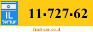 11-727-62