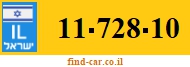 11-728-10