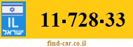 11-728-33