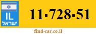 11-728-51