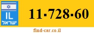 11-728-60