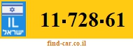 11-728-61