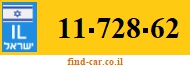11-728-62