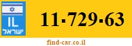 11-729-63
