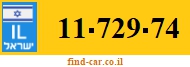 11-729-74