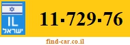 11-729-76