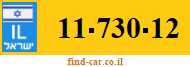 11-730-12
