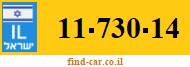 11-730-14
