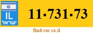 11-731-73