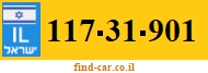 117-31-901
