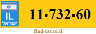 11-732-60