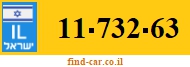 11-732-63