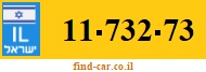 11-732-73