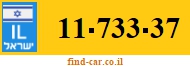 11-733-37