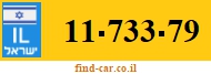 11-733-79