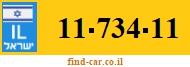 11-734-11