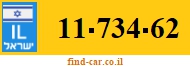 11-734-62