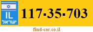 117-35-703