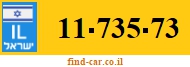 11-735-73