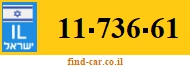 11-736-61