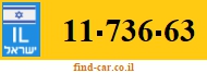 11-736-63
