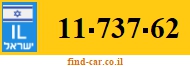 11-737-62