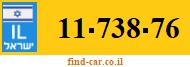 11-738-76