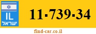 11-739-34