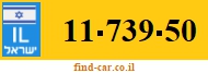 11-739-50