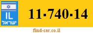 11-740-14