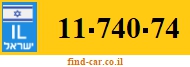 11-740-74
